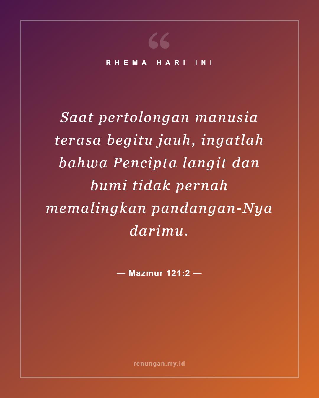 Mazmur 121:2