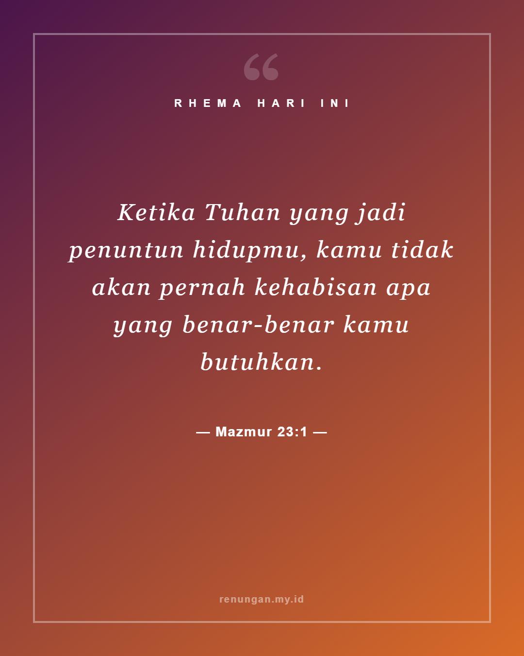 Mazmur 23:1