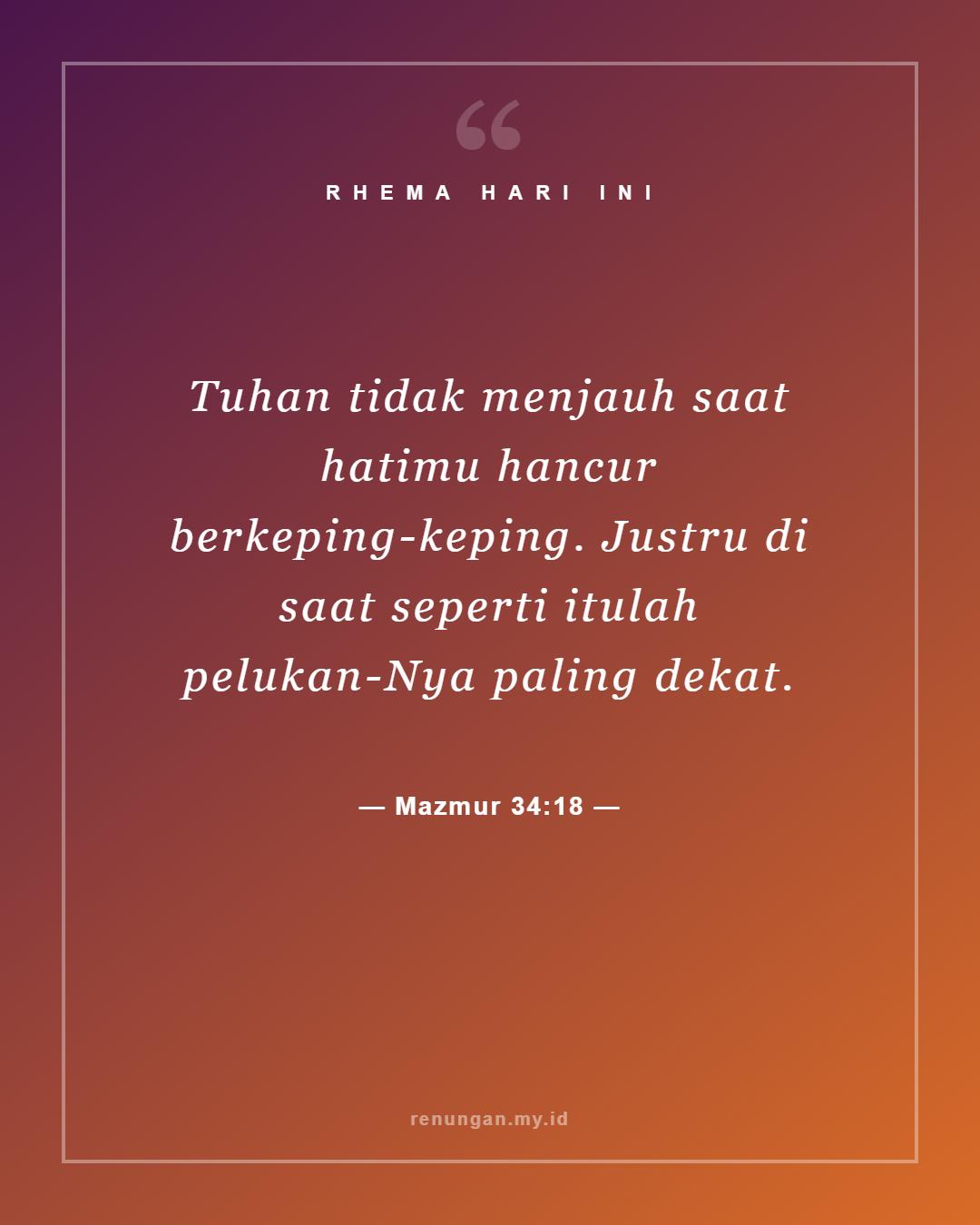 Mazmur 34:18