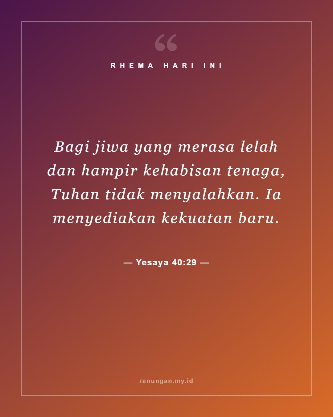 Yesaya 40:29