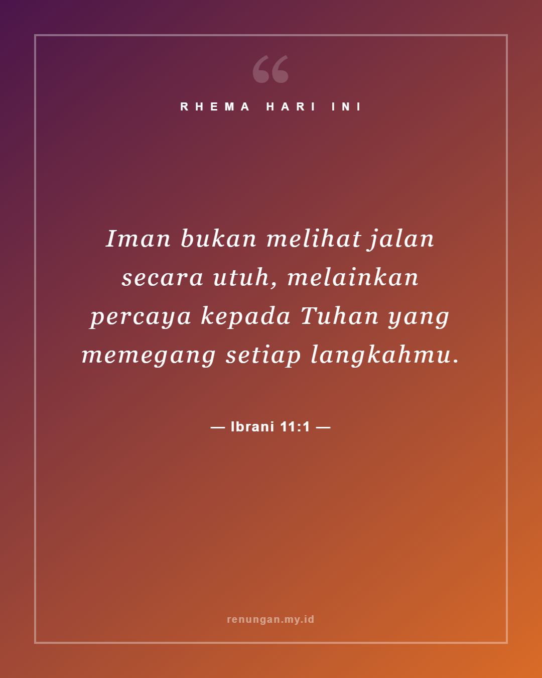 Ibrani 11:1
