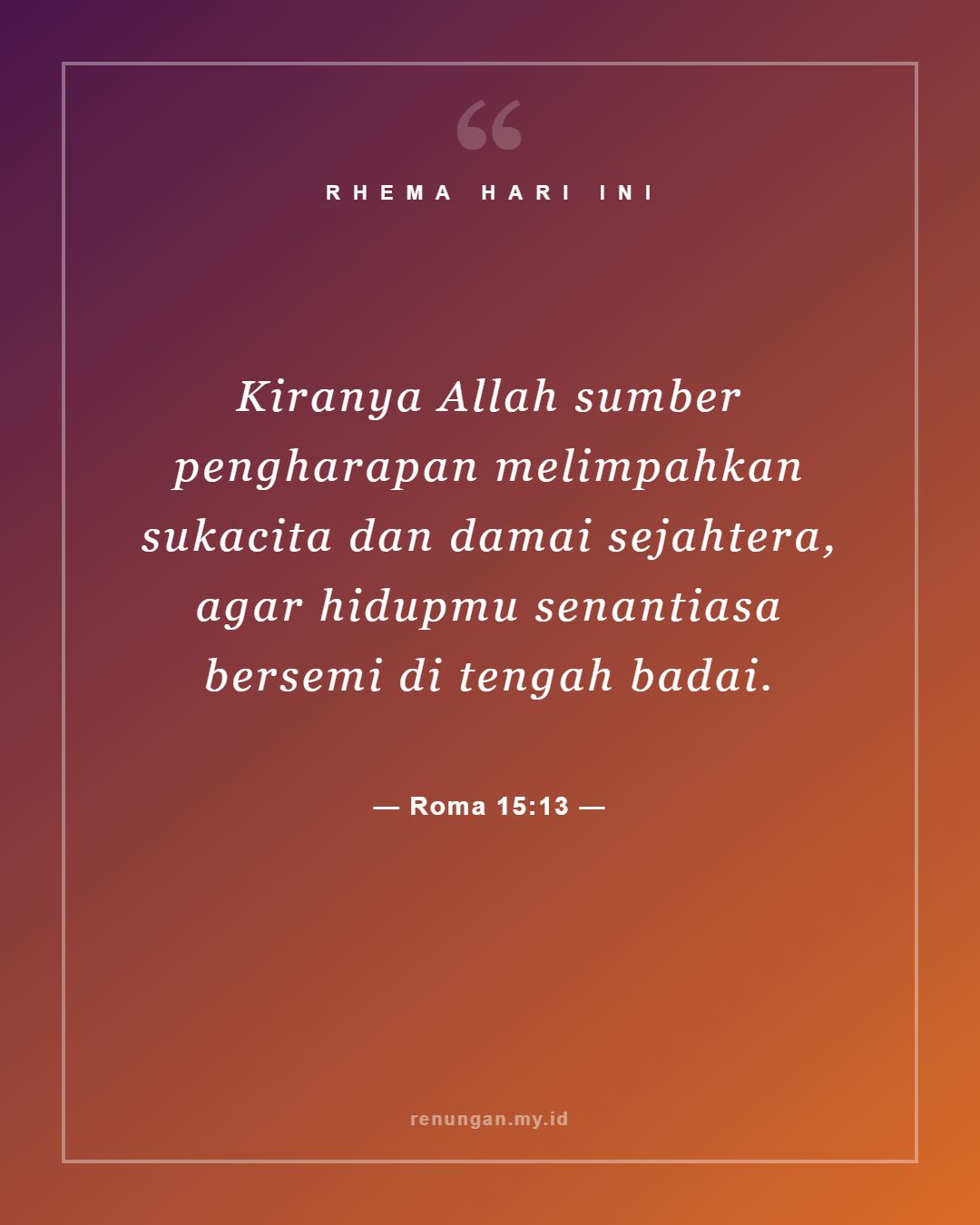 Roma 15:13