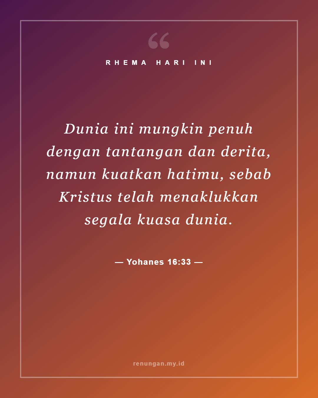 Yohanes 16:33
