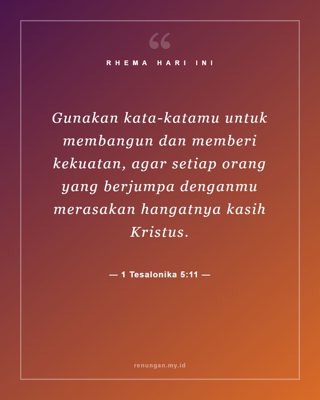 1 Tesalonika 5:11