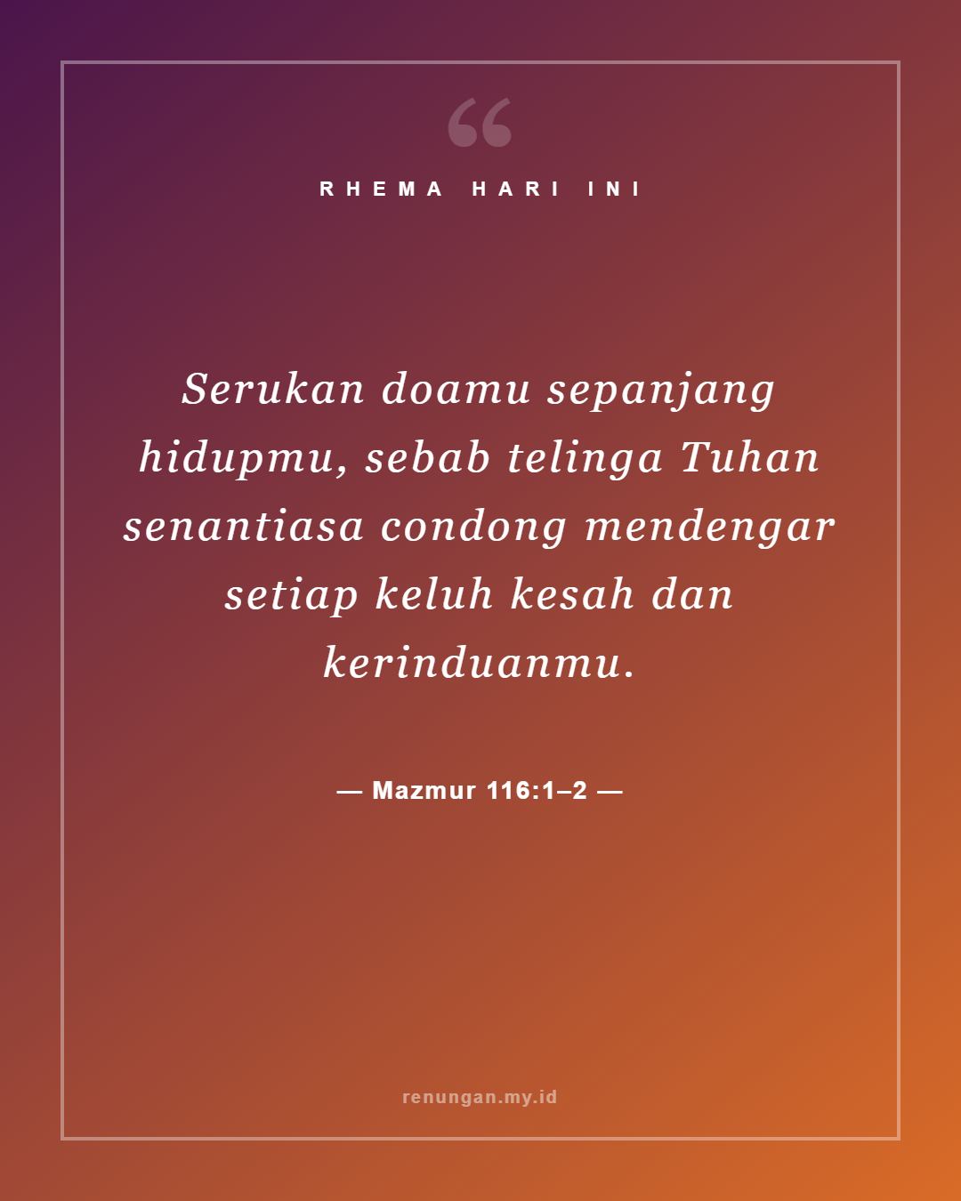 Mazmur 116:1–2