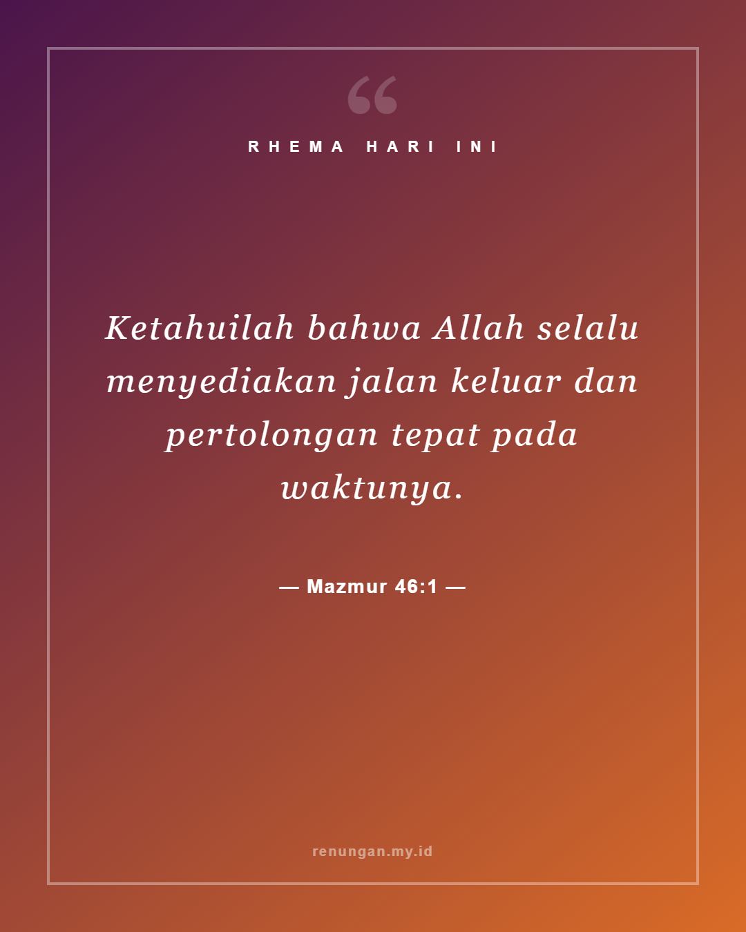 Mazmur 46:1