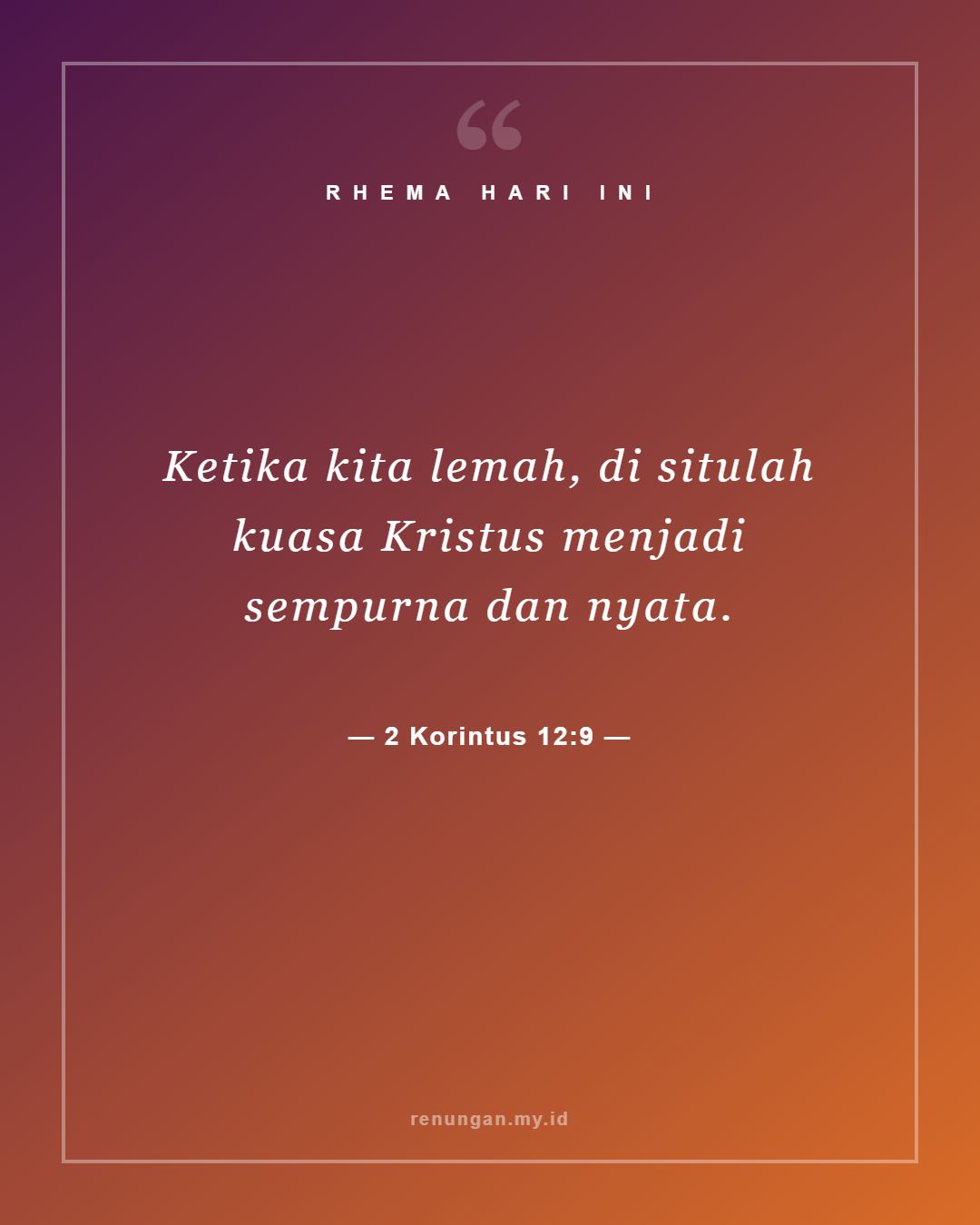 2 Korintus 12:9