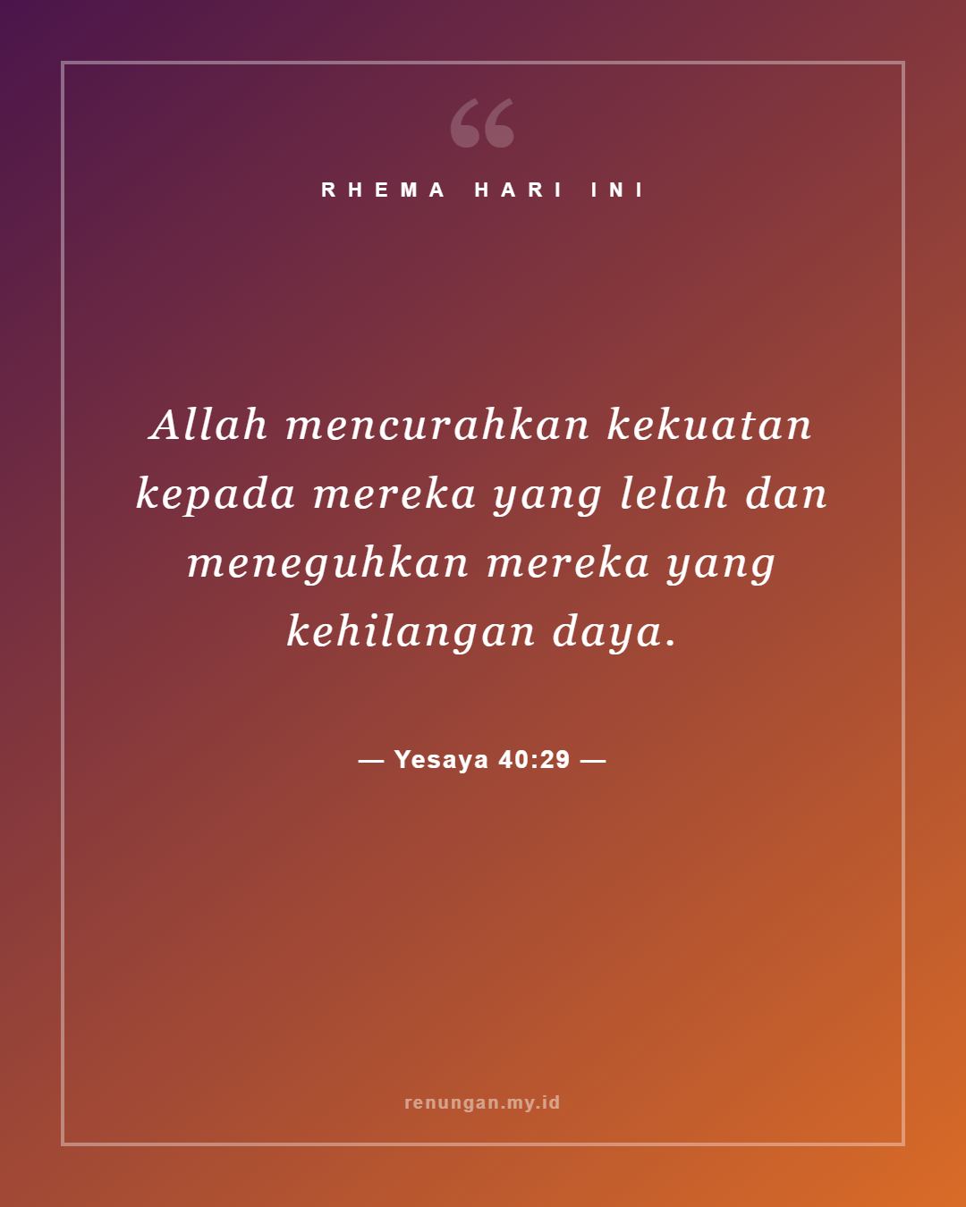 Yesaya 40:29