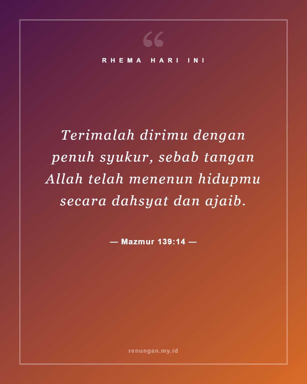 Mazmur 139:14