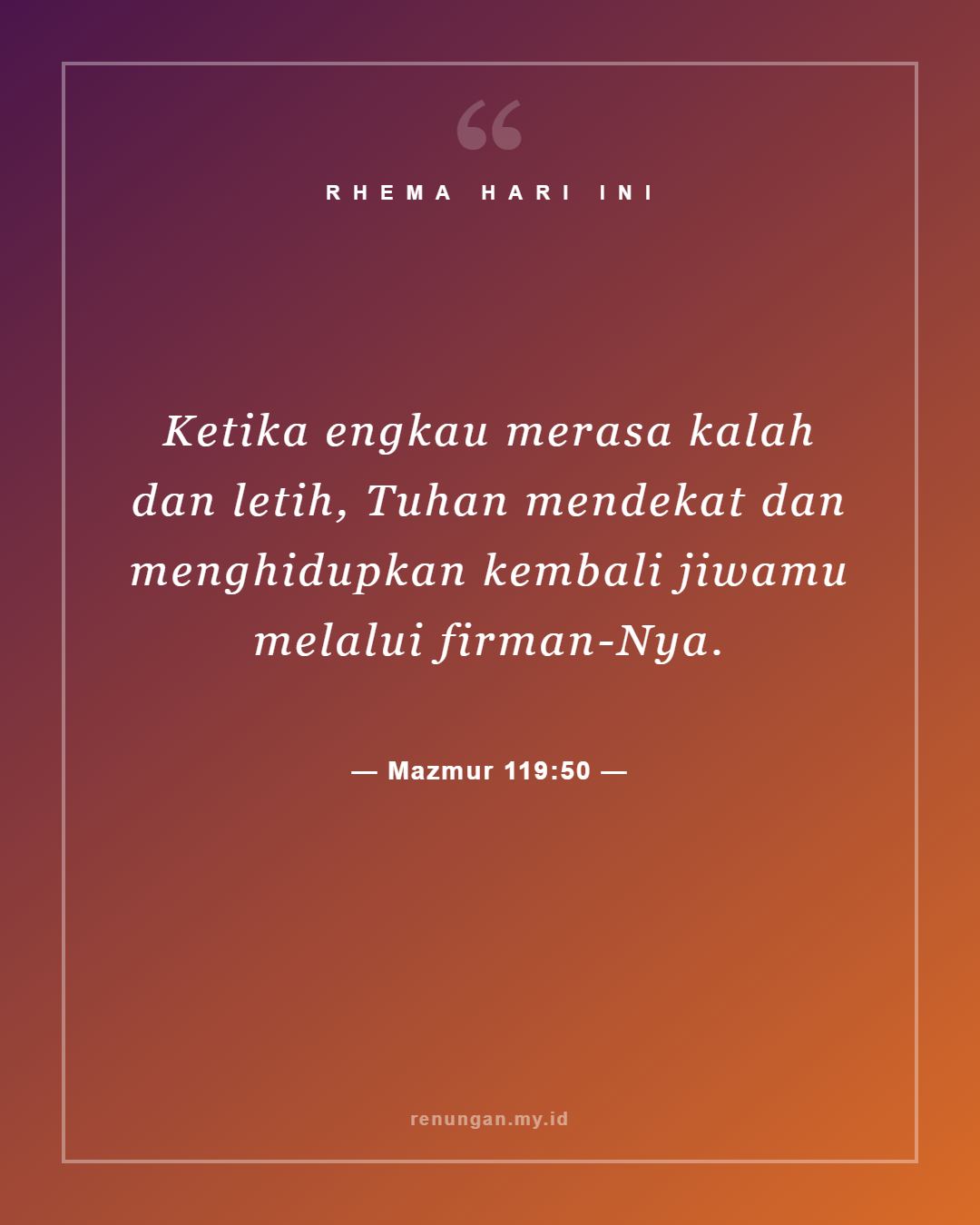 Mazmur 119:50