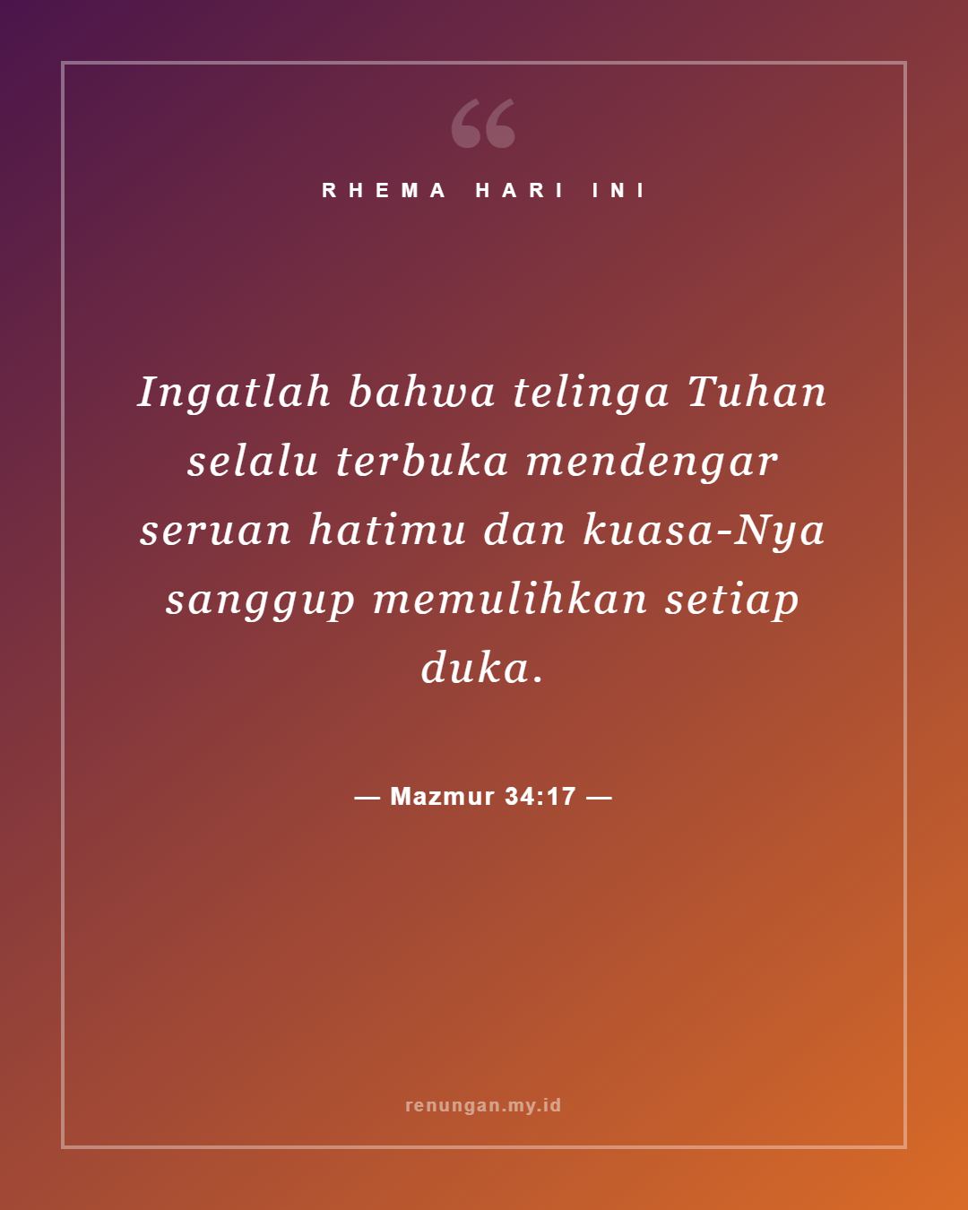 Mazmur 34:17
