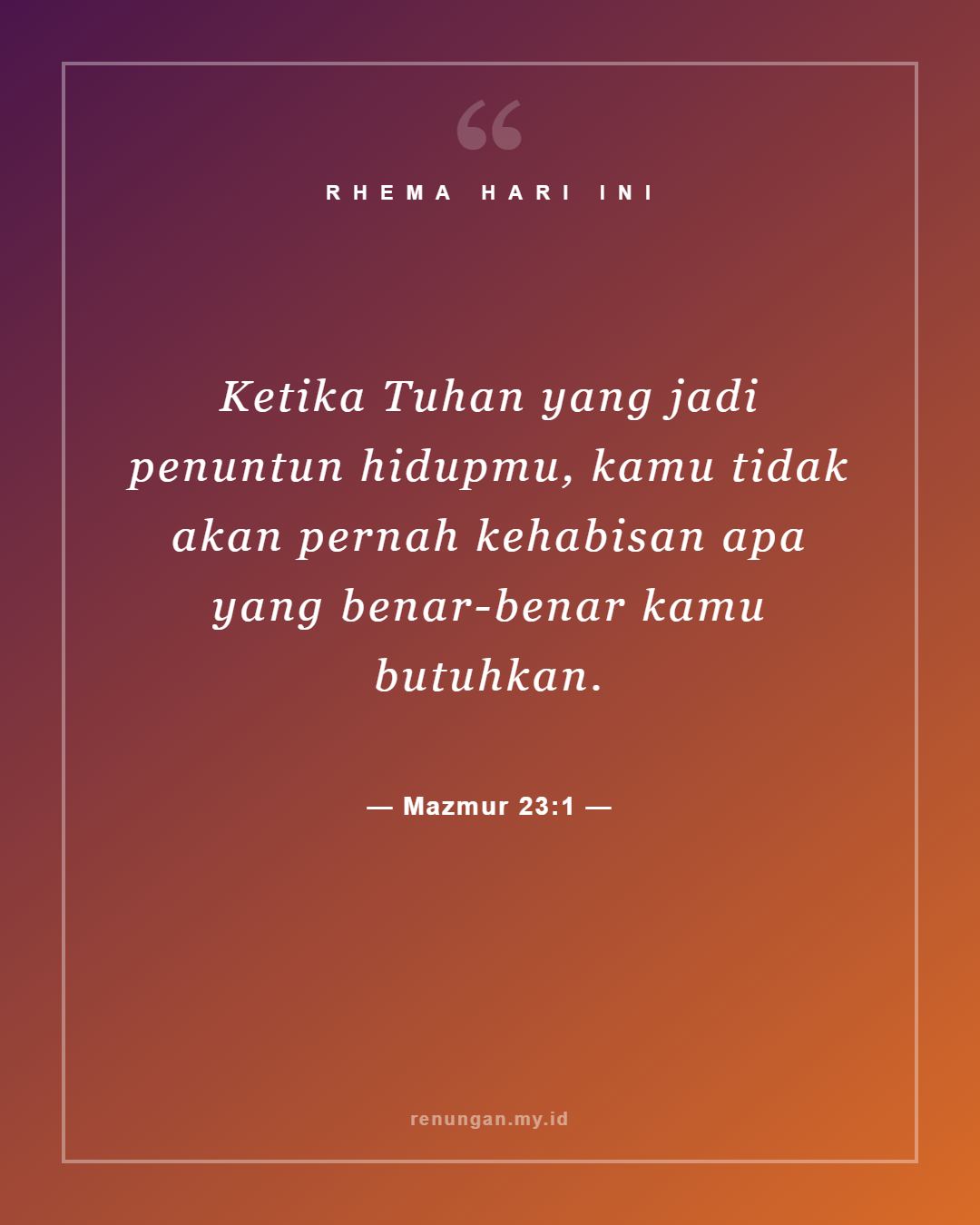 Mazmur 23:1