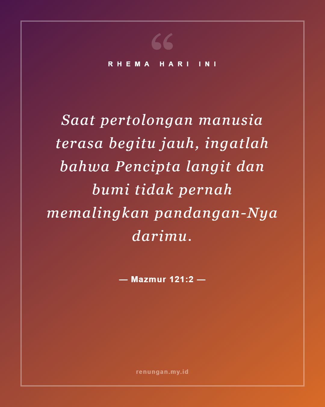 Mazmur 121:2