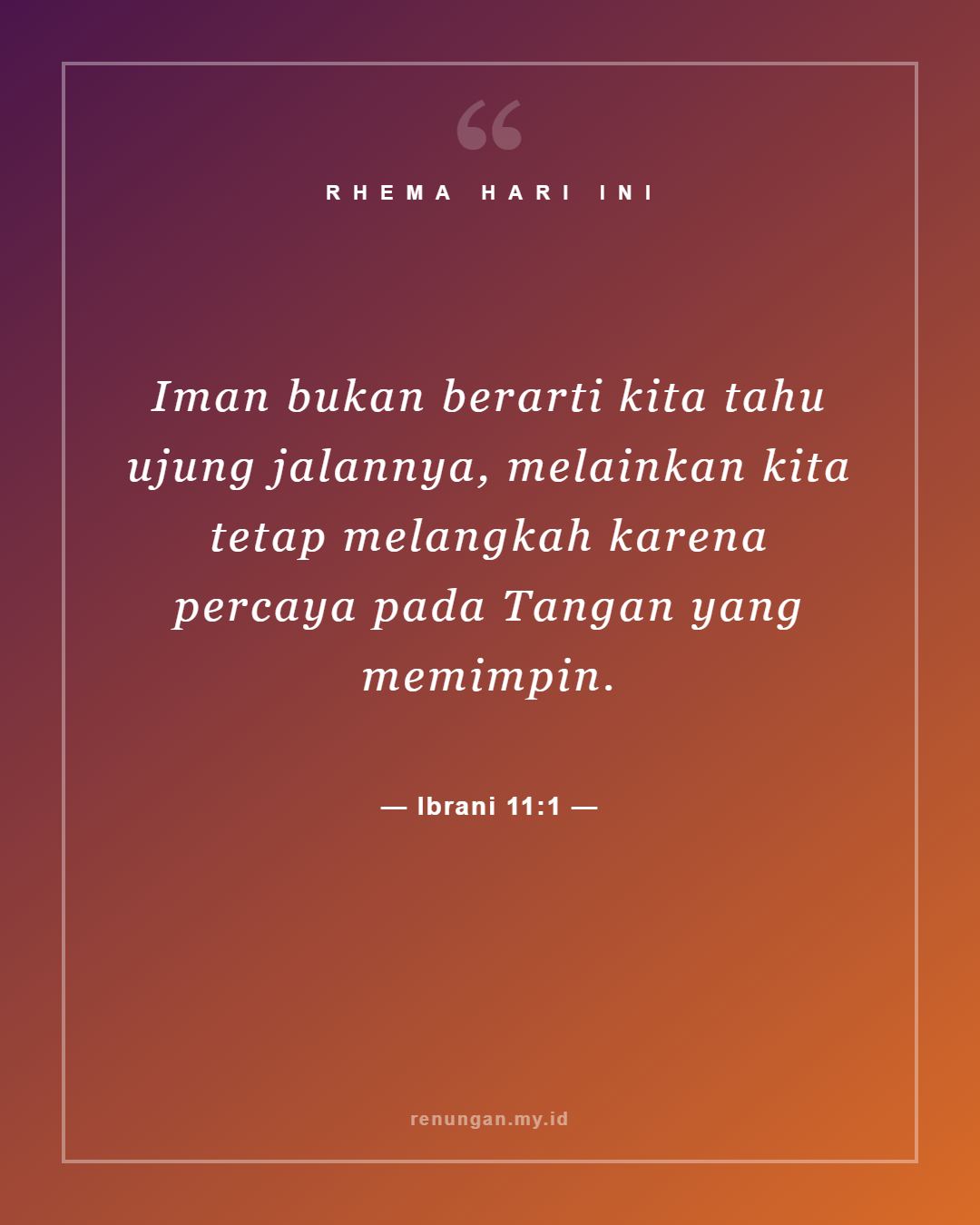Ibrani 11:1