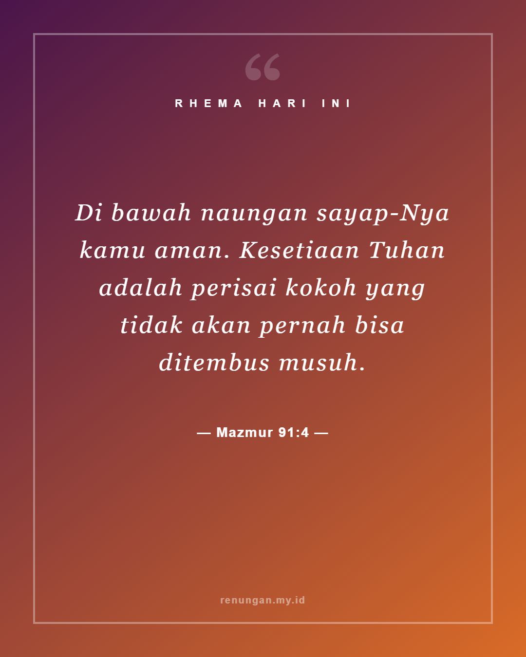 Mazmur 91:4