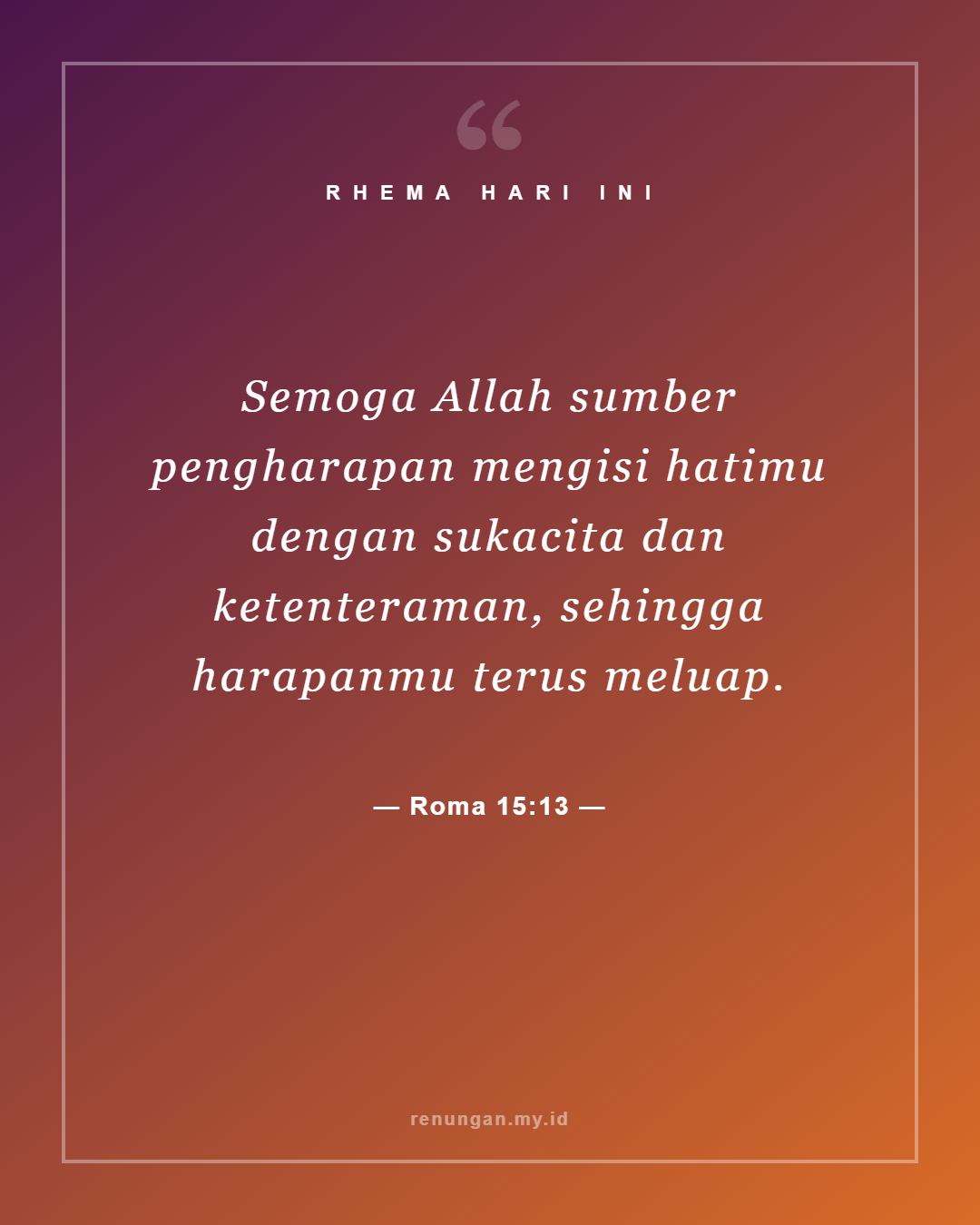 Roma 15:13