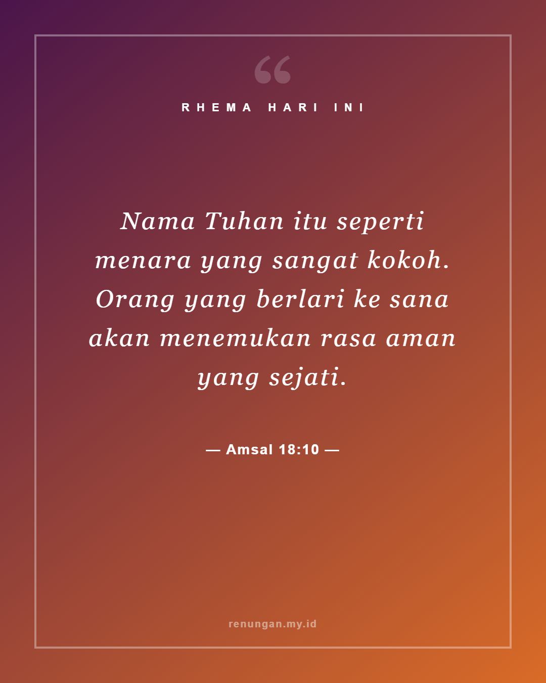 Amsal 18:10