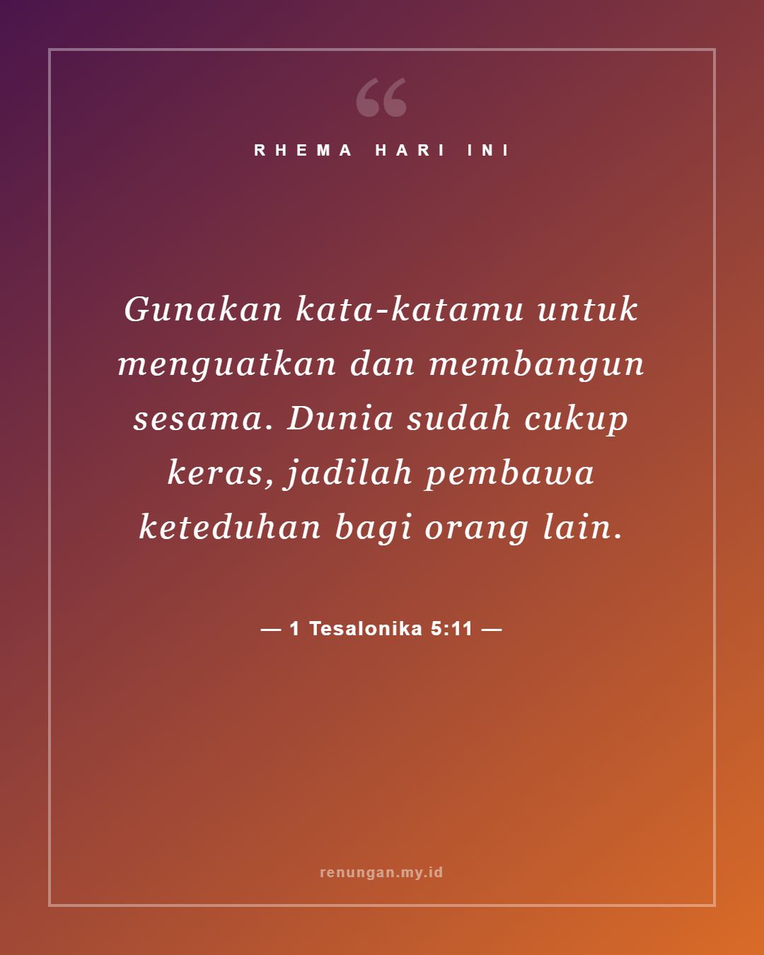 1 Tesalonika 5:11