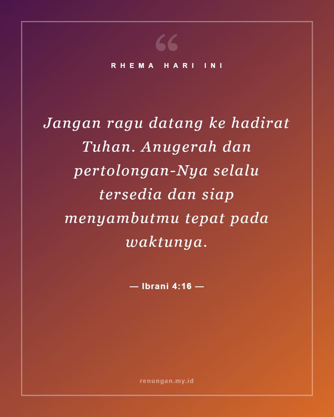 Ibrani 4:16