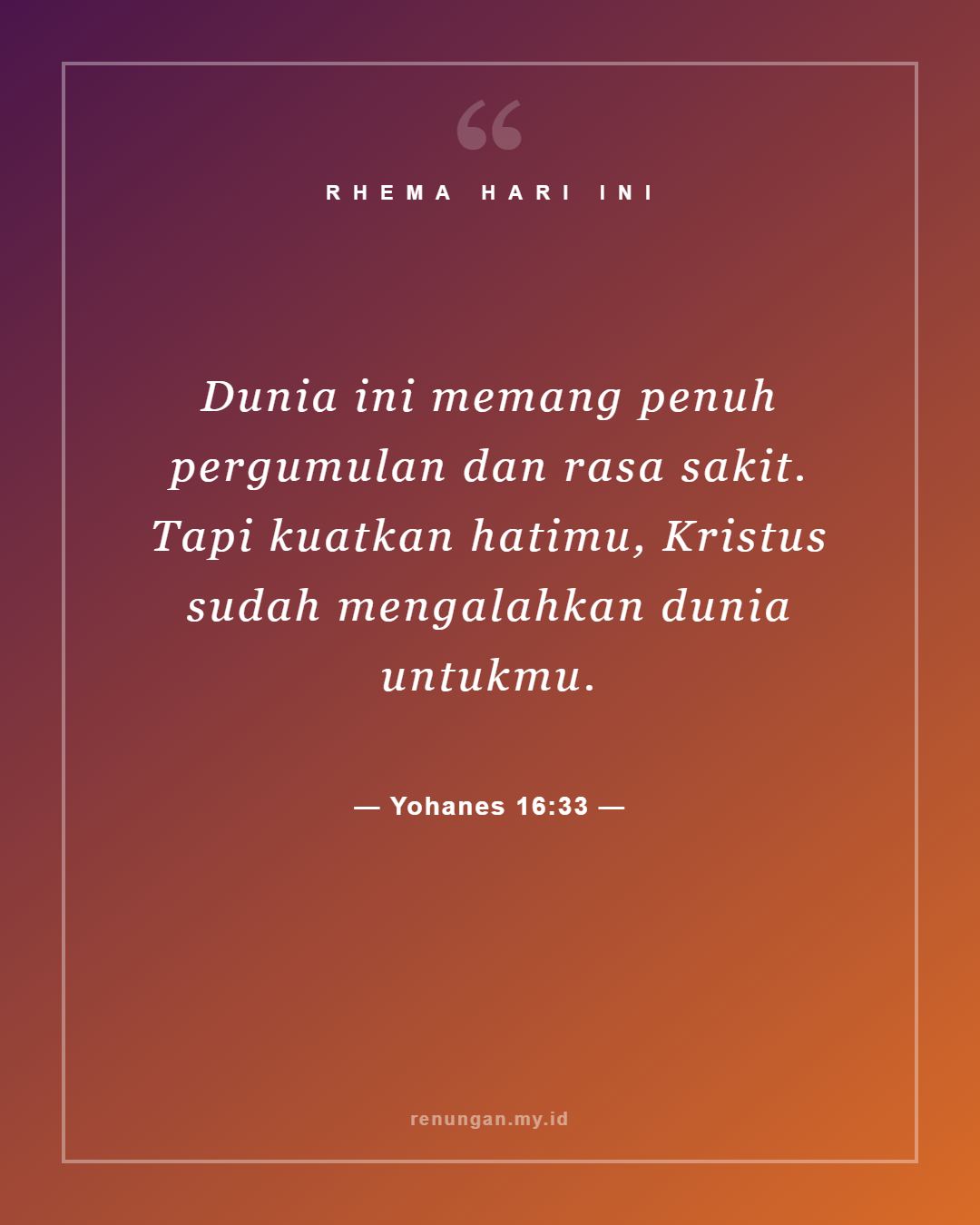 Yohanes 16:33