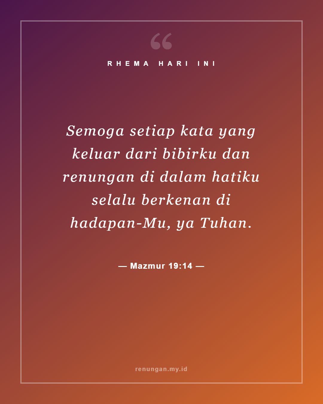 Mazmur 19:14