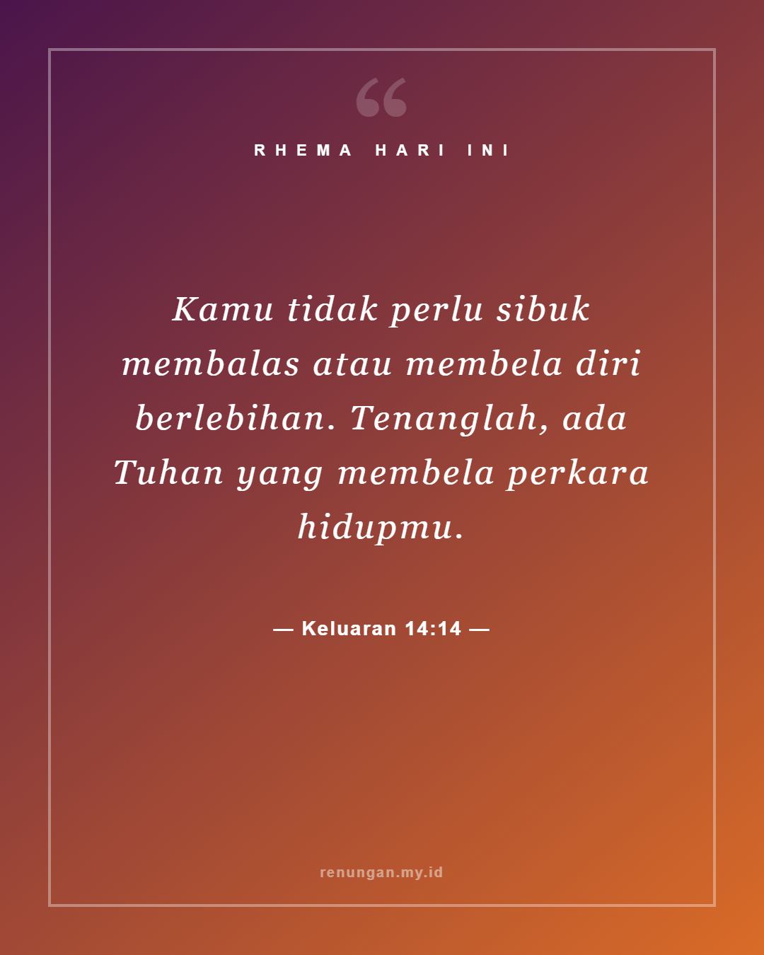 Keluaran 14:14