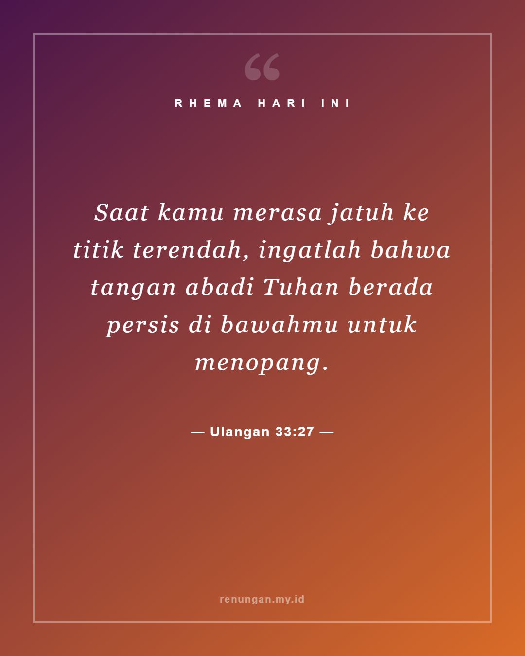 Ulangan 33:27