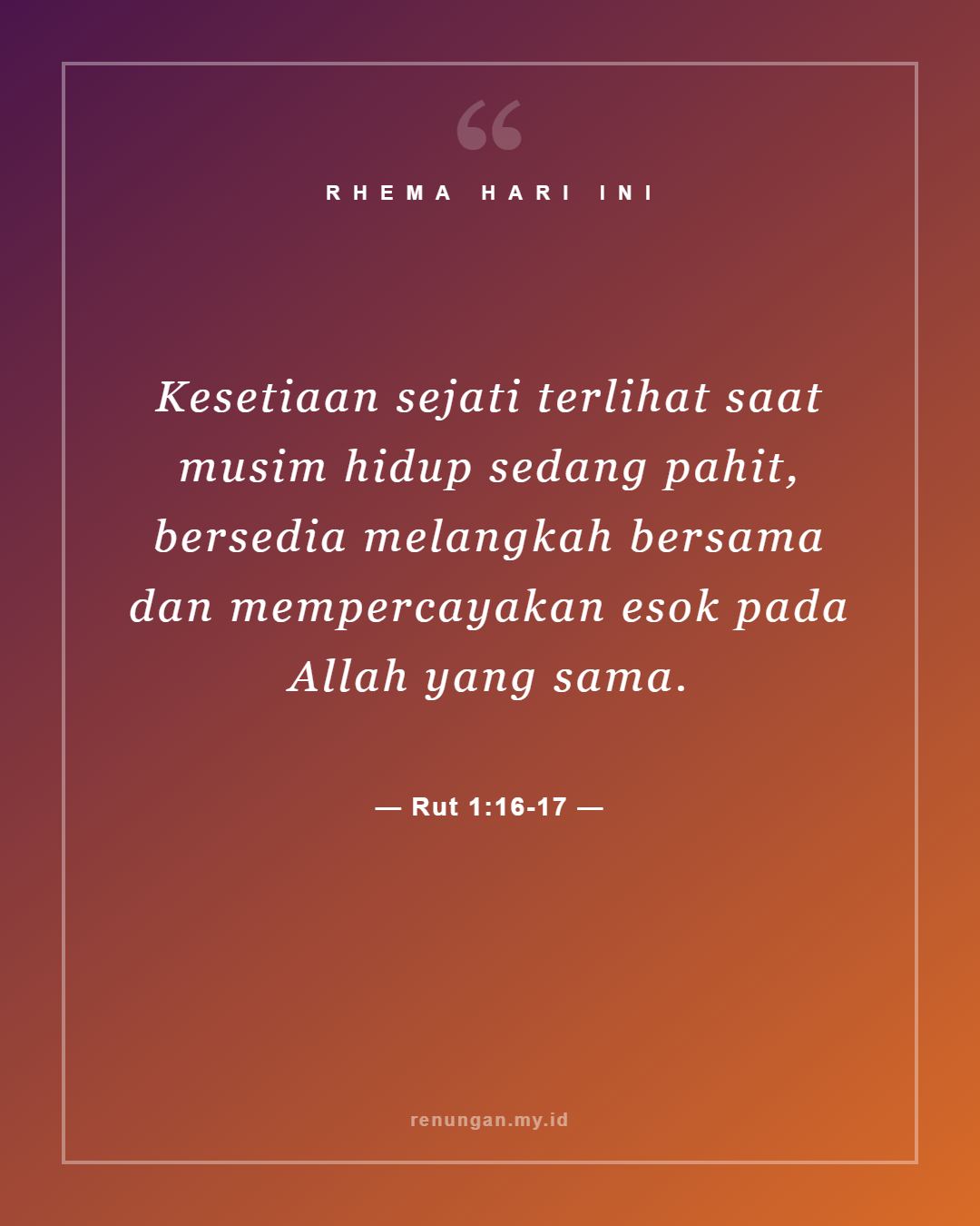 Rut 1:16-17