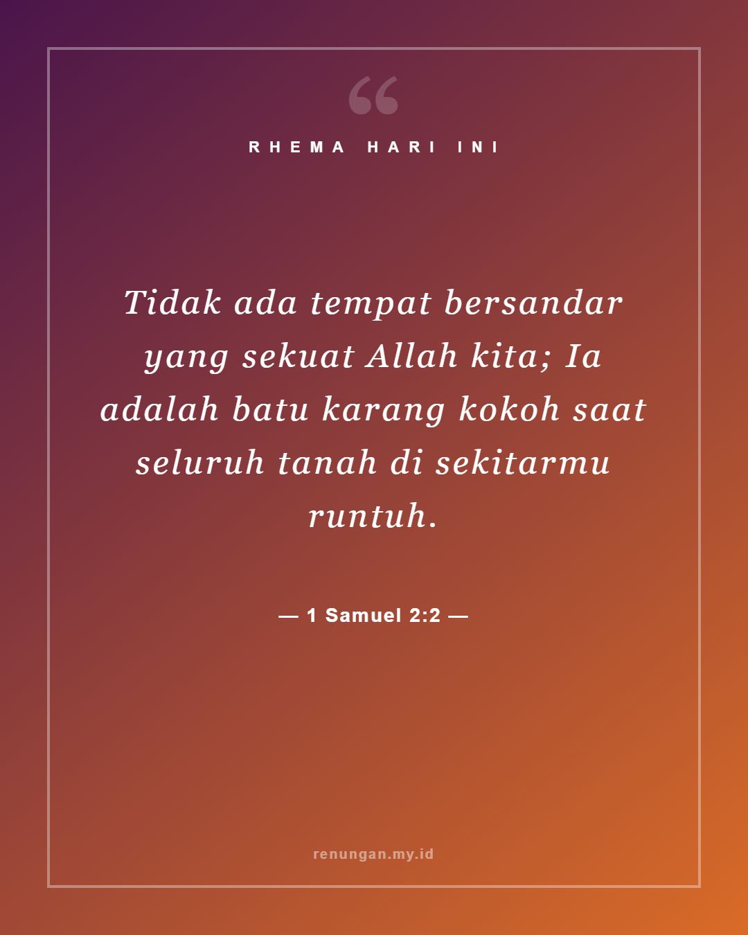1 Samuel 2:2