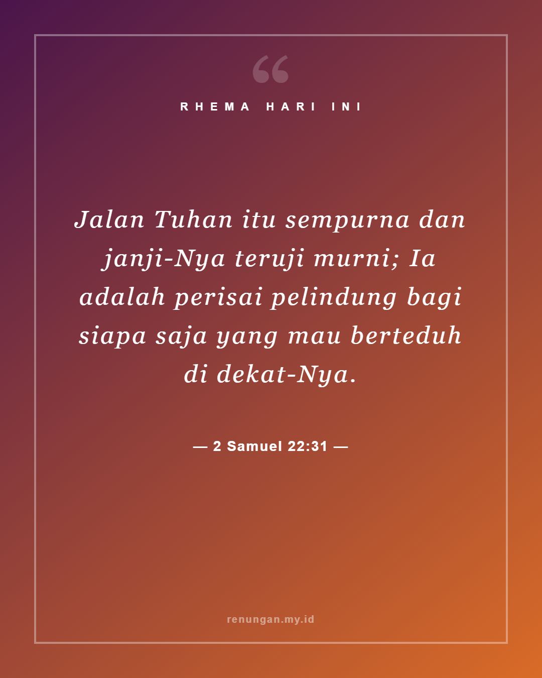 2 Samuel 22:31