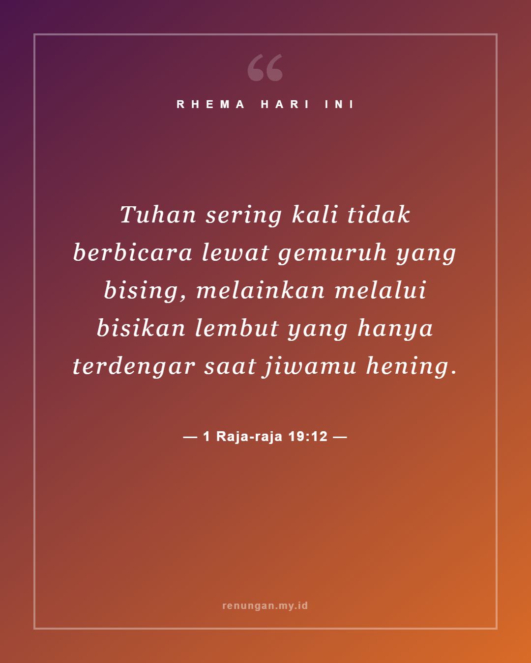 1 Raja-raja 19:12