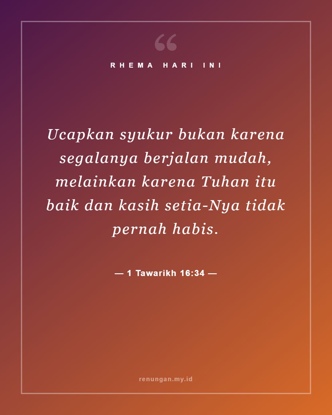 1 Tawarikh 16:34