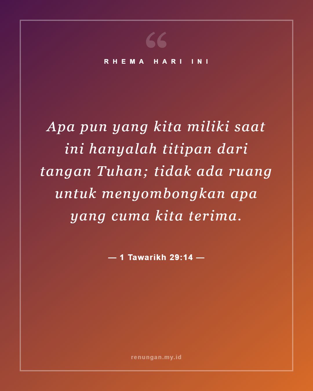1 Tawarikh 29:14