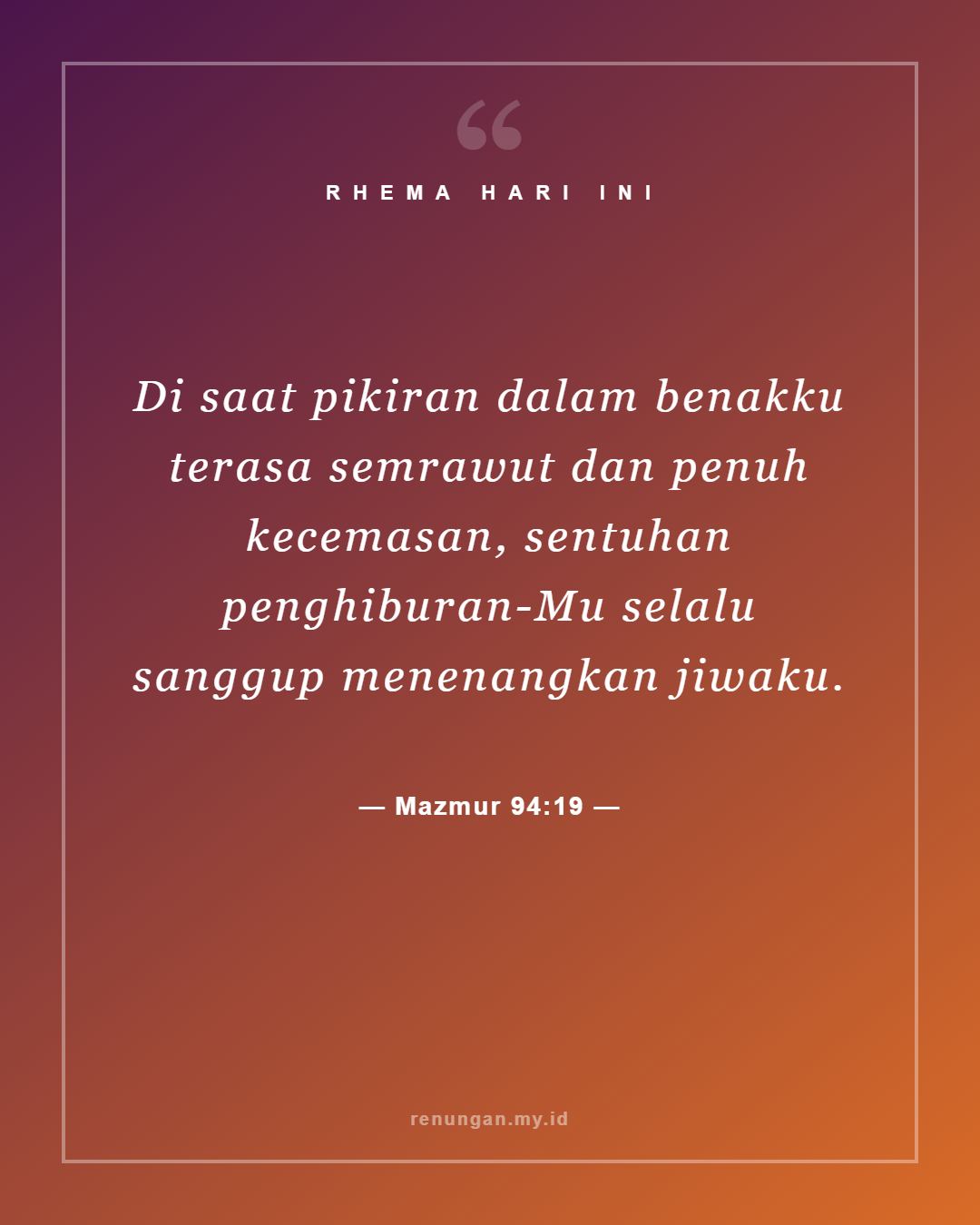 Mazmur 94:19