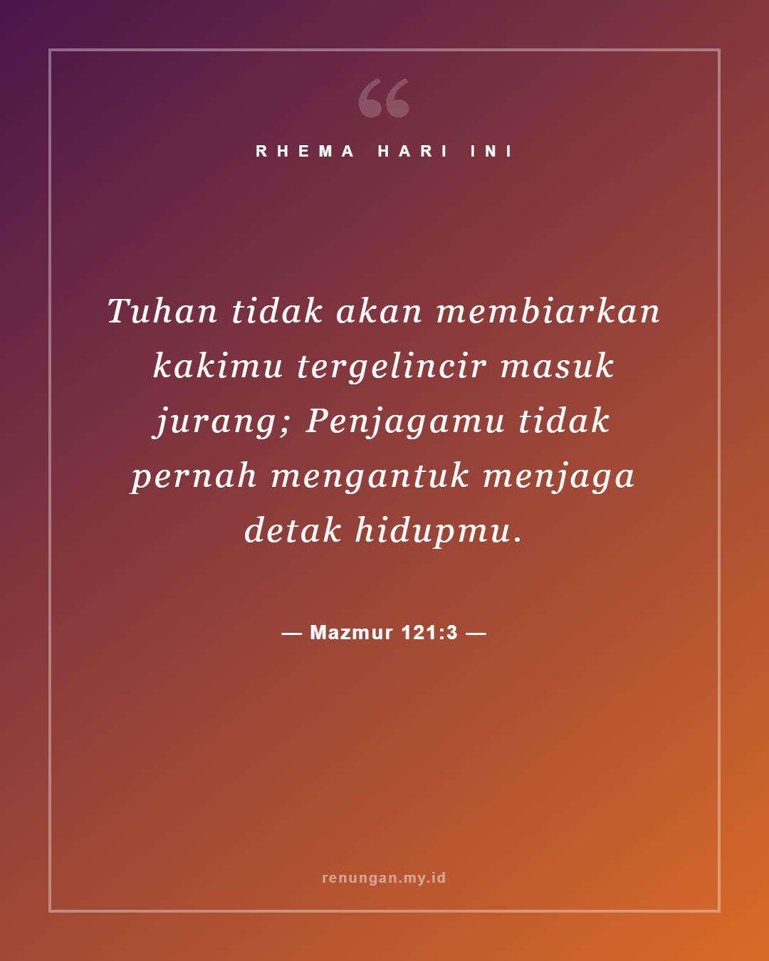 Mazmur 121:3