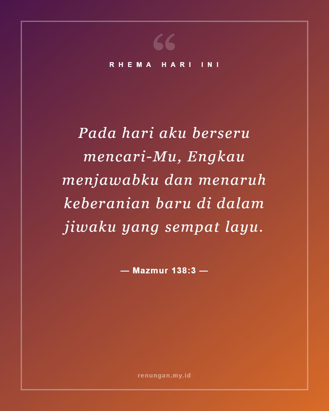 Mazmur 138:3