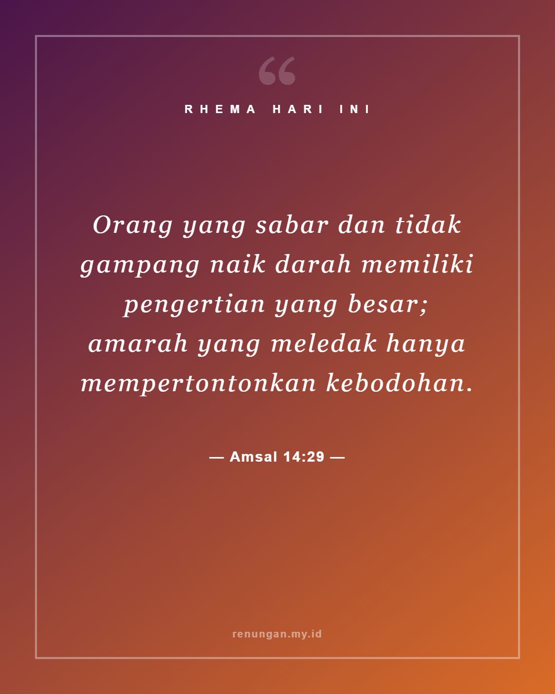 Amsal 14:29