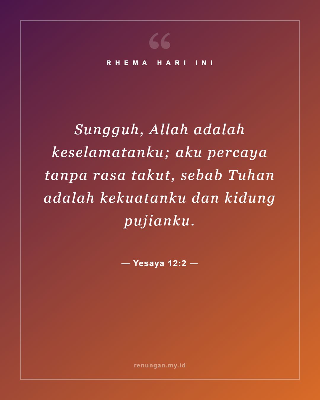Yesaya 12:2