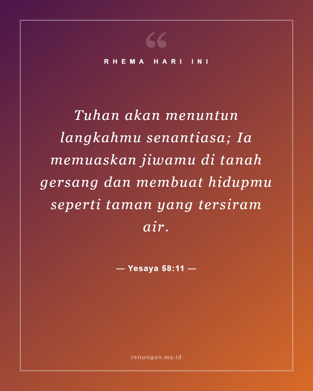 Yesaya 58:11