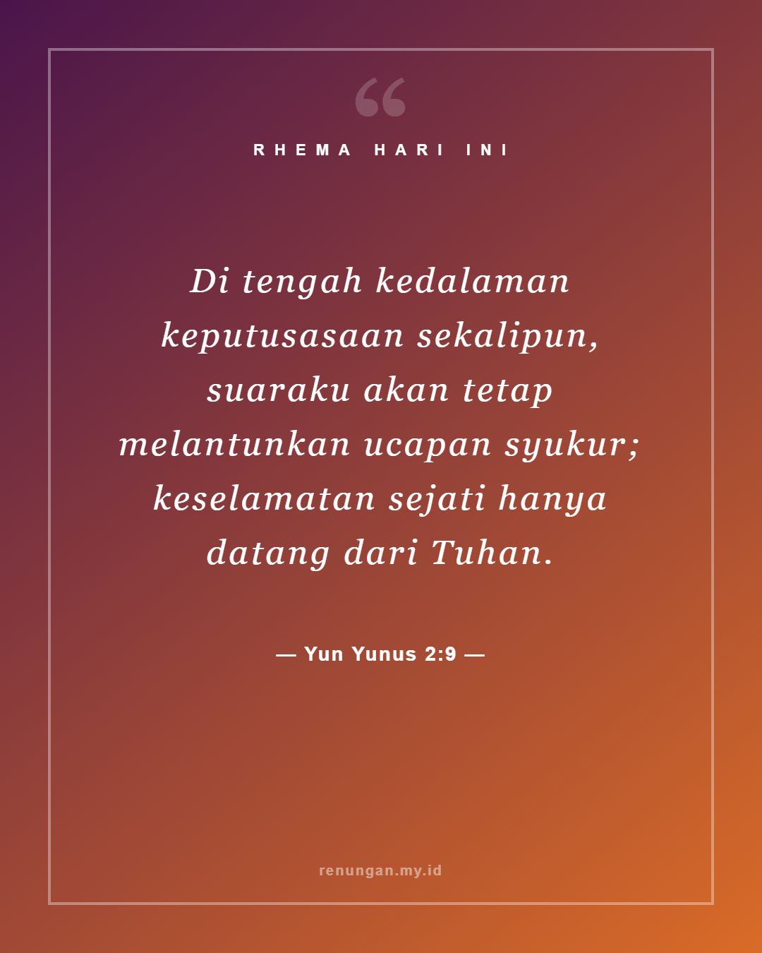 Yun Yunus 2:9