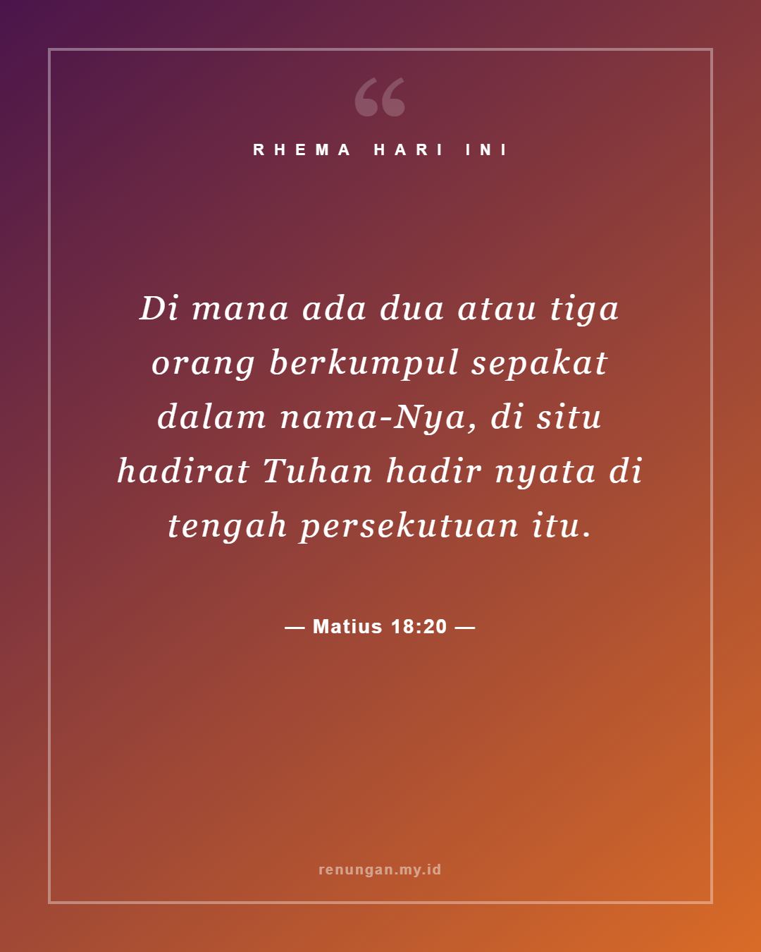 Matius 18:20