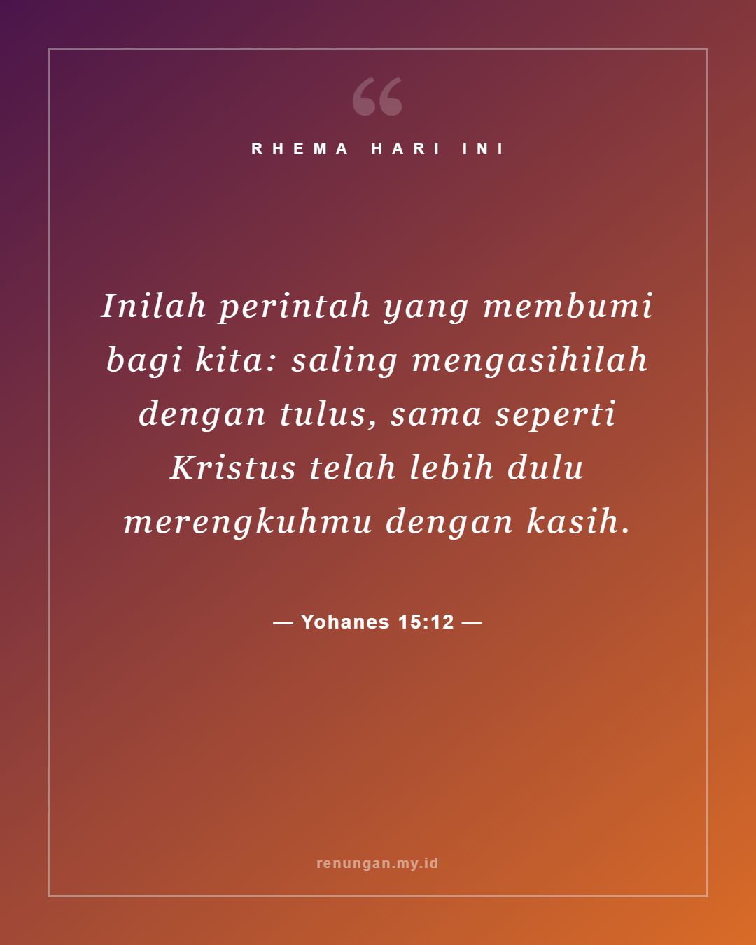 Yohanes 15:12