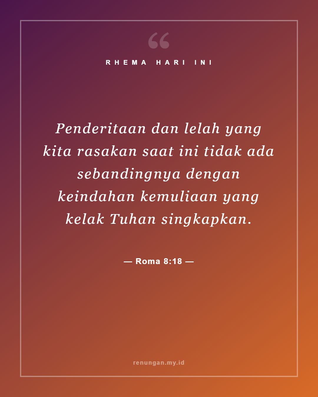 Roma 8:18