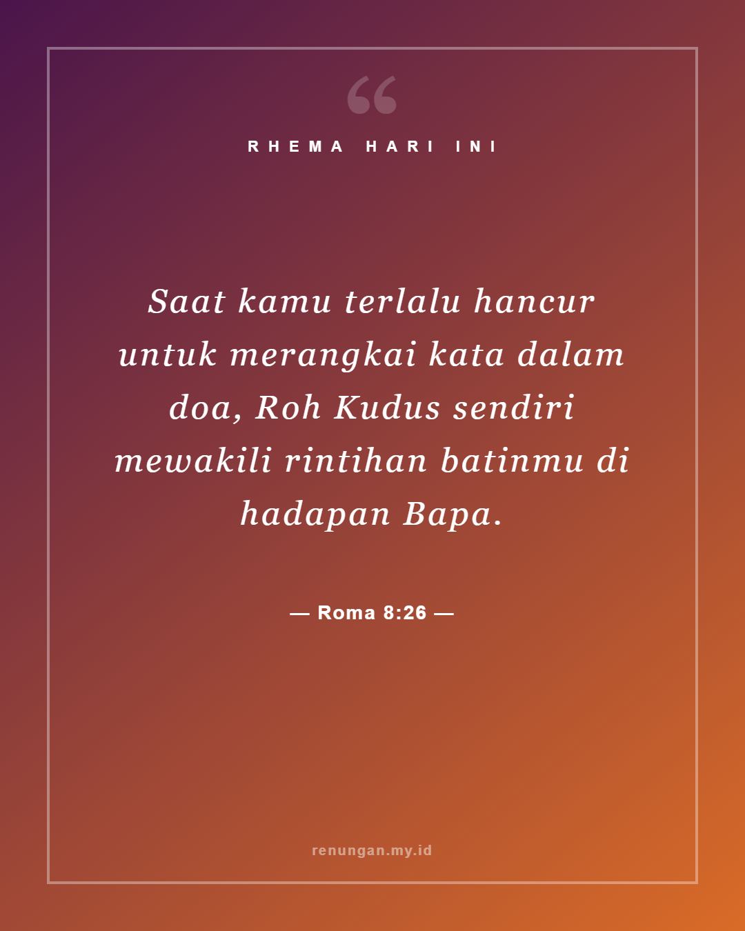 Roma 8:26