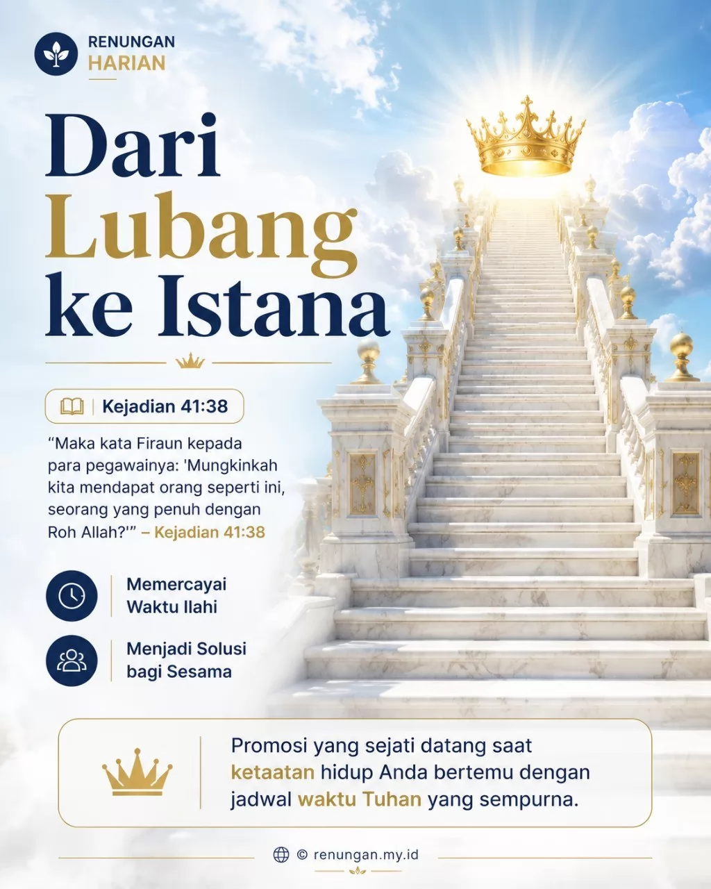 DARI LUBANG KE ISTANA