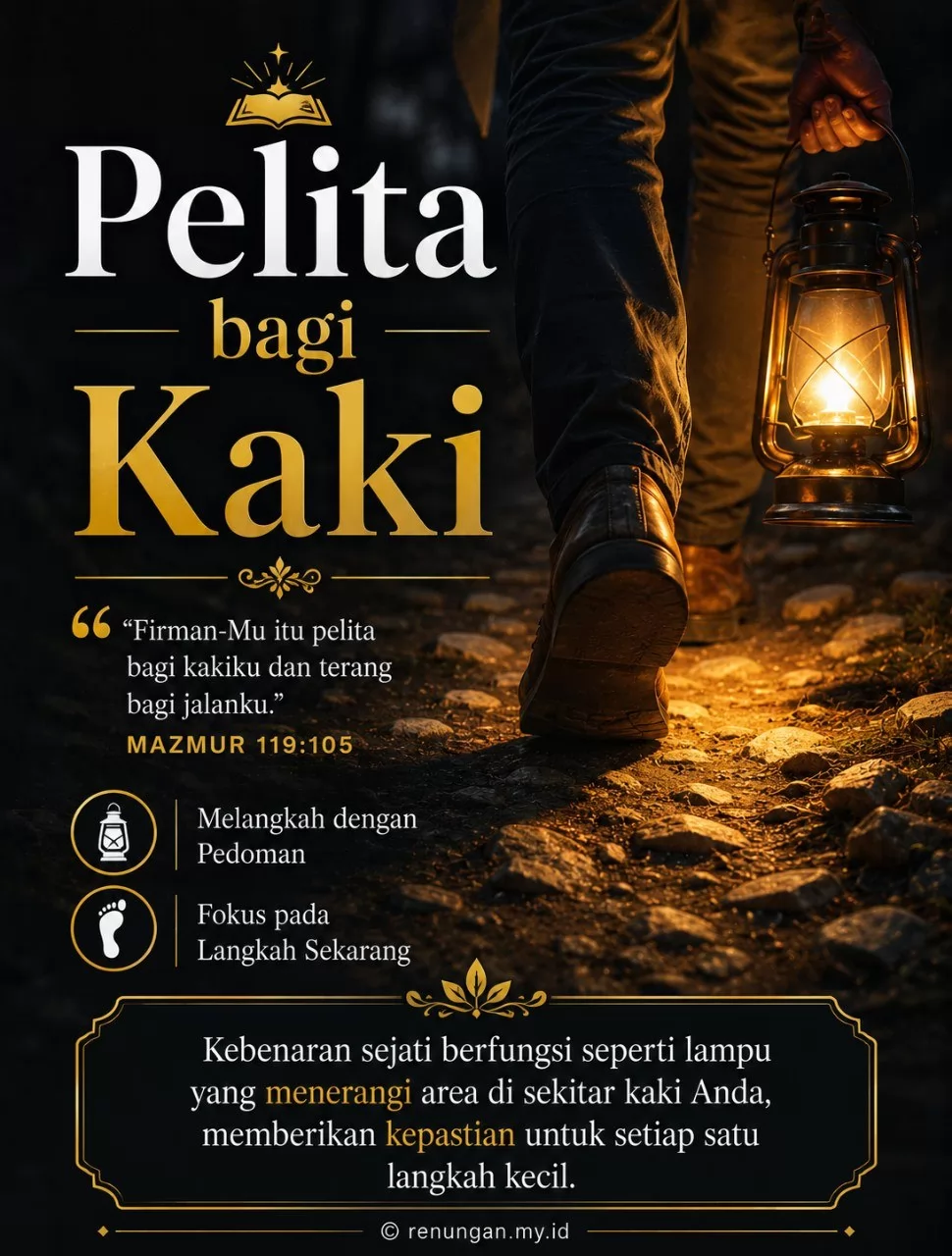 PELITA BAGI KAKI