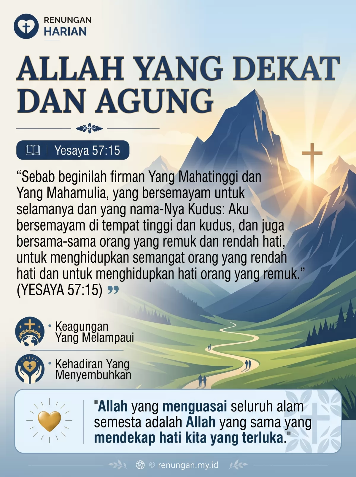 ALLAH YANG DEKAT DAN AGUNG