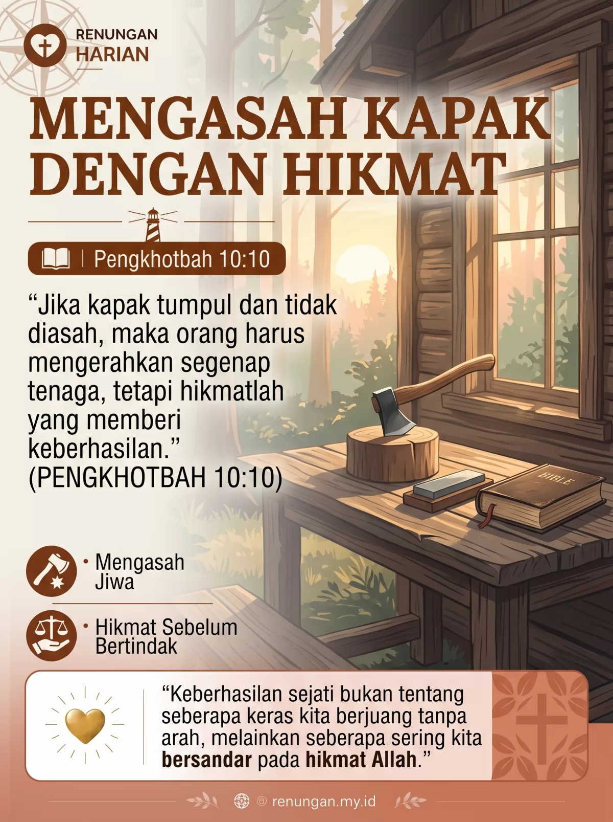 MENGASAH KAPAK DENGAN HIKMAT