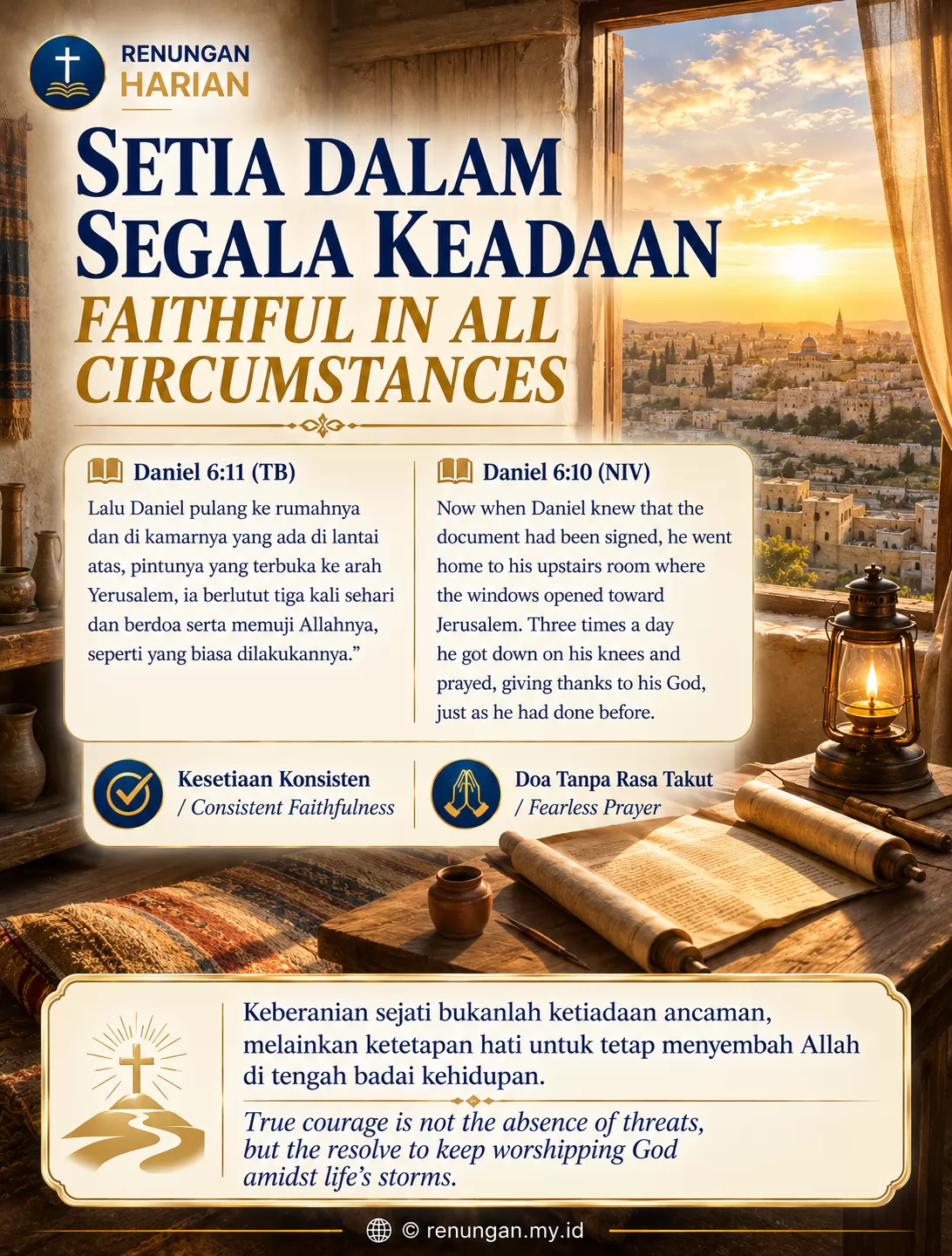 SETIA DALAM SEGALA KEADAAN