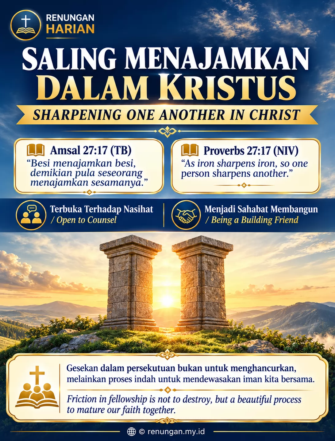 SALING MENAJAMKAN DALAM KRISTUS